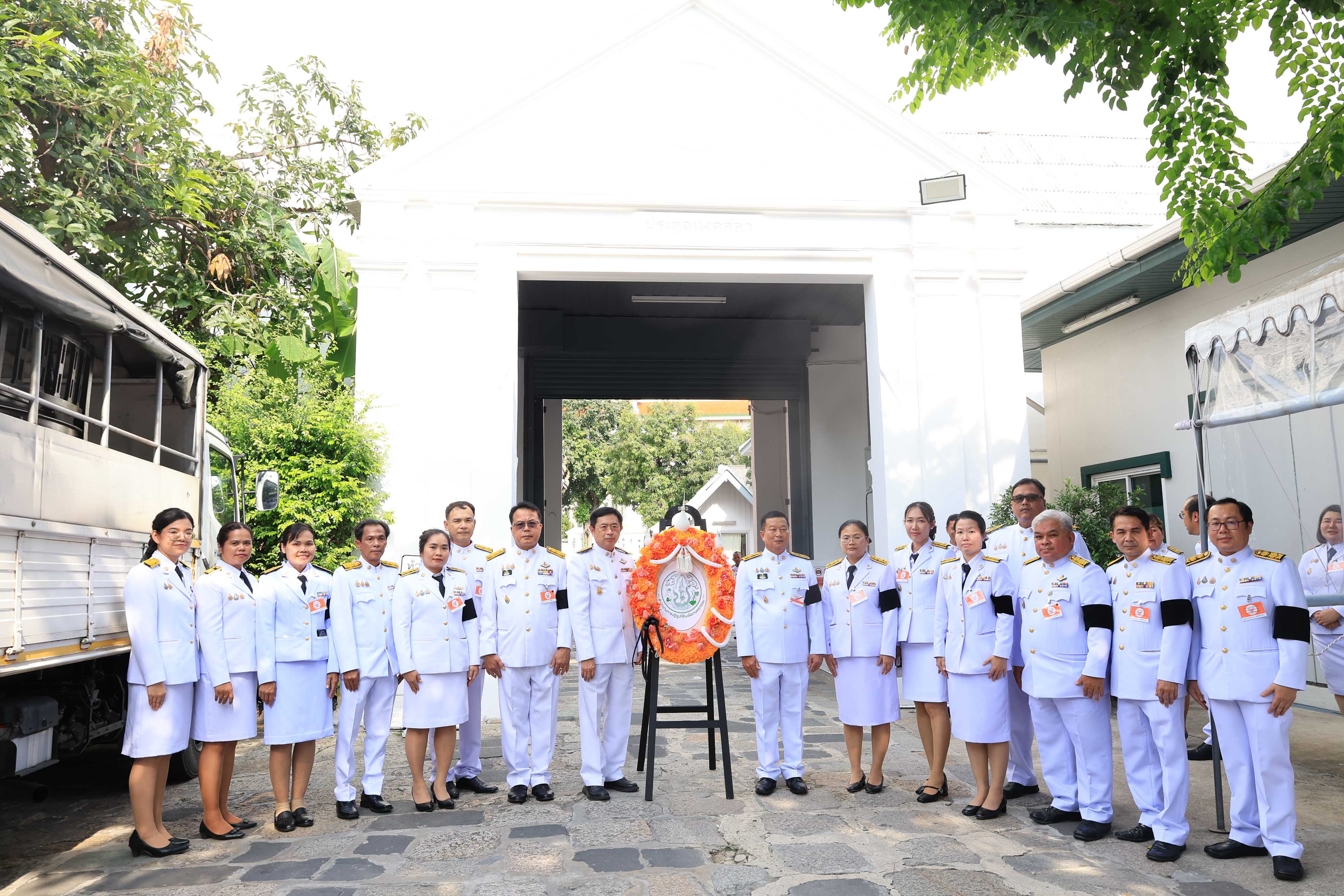 title - สำนักงานการปฏิรูปที่ดินเพื่อเกษตรกรรม ได้รับพระบรมราชานุญาตให้เป็นเจ้าภาพบำเพ็ญกุศลถวายพระศพ สมเด็จพระเจ้าลูกเธอ เจ้าฟ้าพัชรกิติยาภา นเรนทิราเทพยวดี กรมหลวงราชสาริณีสิริพัชร มหาวัชรราชธิดา